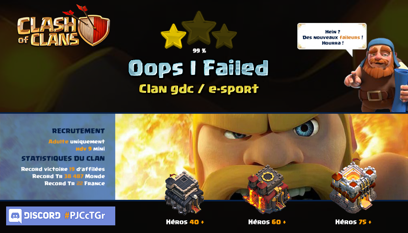 recrutement Oops I failed !.png